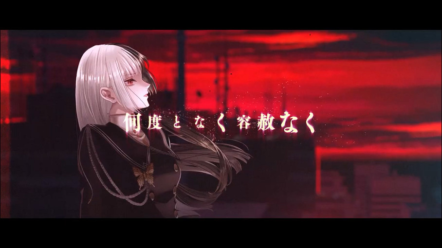 《冤罪執行遊戲Yurukill》主題曲MV公開 遊戲今日發售 《冤罪執行遊戲Yurukill》主題曲MV公開 遊戲今日發售