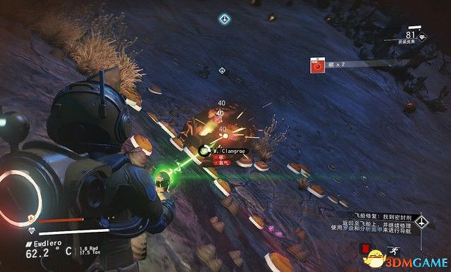 《無人深空》圖文攻略 主線流程攻略及玩法技巧 《無人深空》圖文攻略 主線流程攻略及玩法技巧