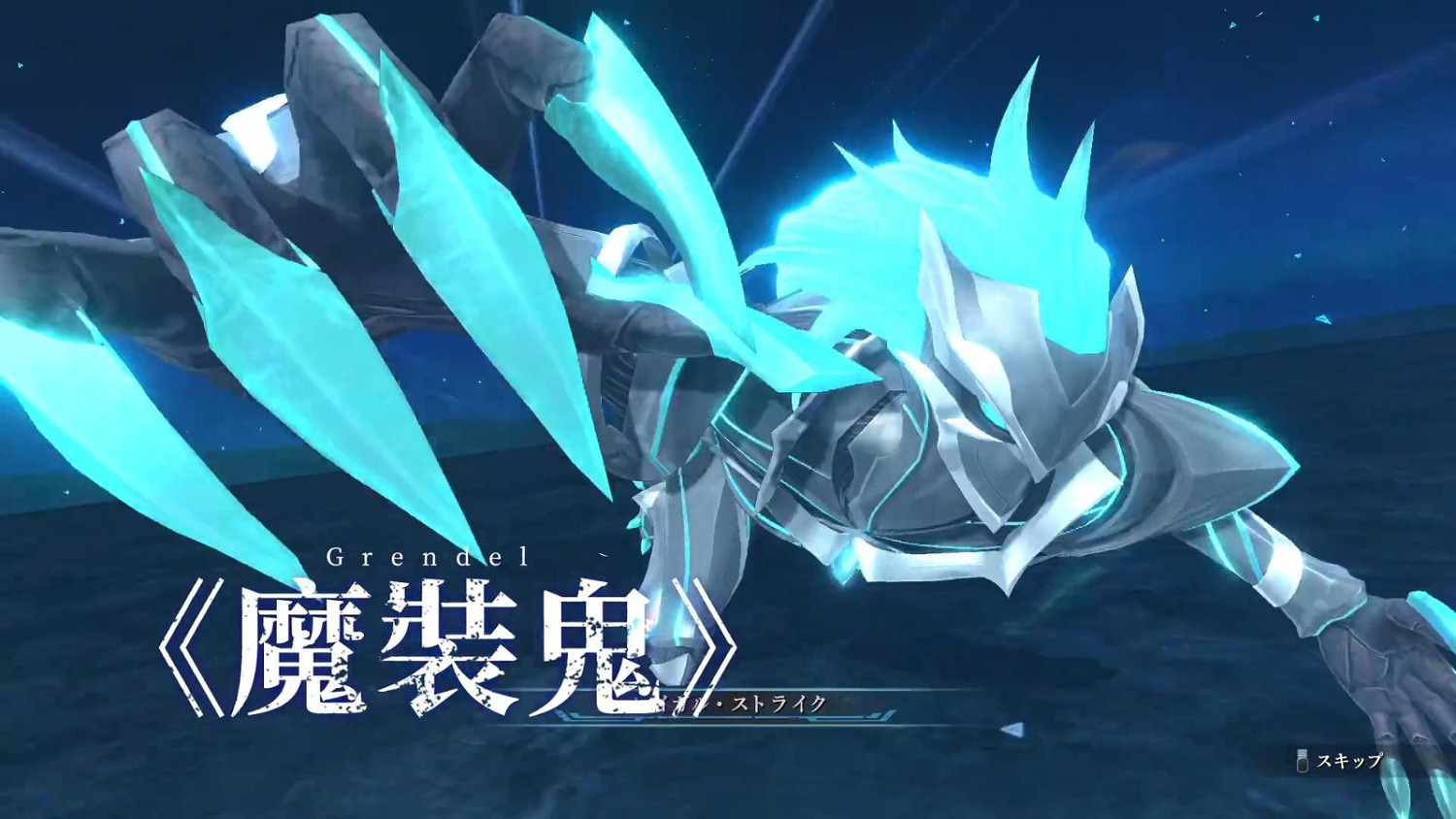 《英雄傳說 黎之軌跡》中文版宣傳片 7月28日發售 《英雄傳說 黎之軌跡》中文版宣傳片 7月28日發售