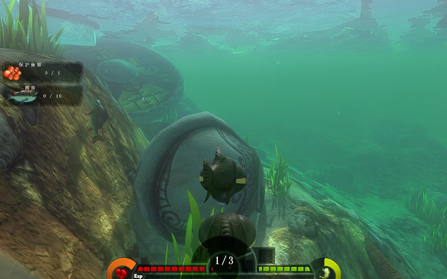 《海底大獵殺》1.3完整漢化更新檔發布!內核支援正版 《海底大獵殺》1.3完整漢化更新檔發布!內核支援正版