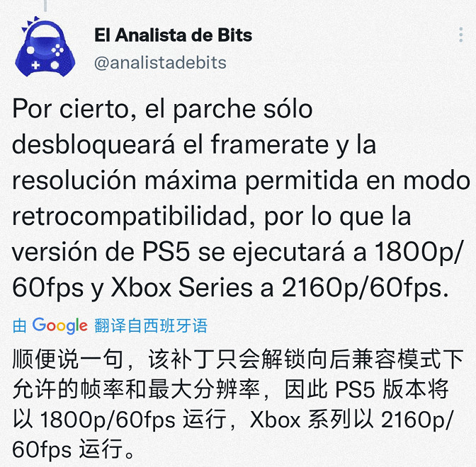 《刺客教條:起源》60幀更新檔或延期至6月7日 同步 Xbox Game Pass (XGP) 《刺客教條:起源》60幀更新檔或延期至6月7日 同步 Xbox Game Pass (XGP)