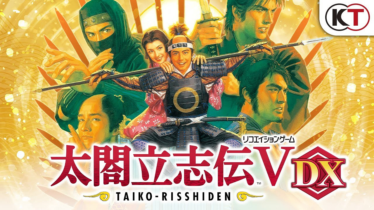 Fami通一周銷量榜:《NS運動》三連冠 《太閣5》第二 Fami通一周銷量榜:《NS運動》三連冠 《太閣5》第二