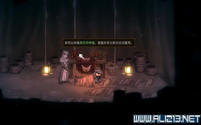 《鹽與獻祭》全法師與Boss位置打法攻略 地圖Boss怎麽打? 《鹽與獻祭》全法師與Boss位置打法攻略 地圖Boss怎麽打?