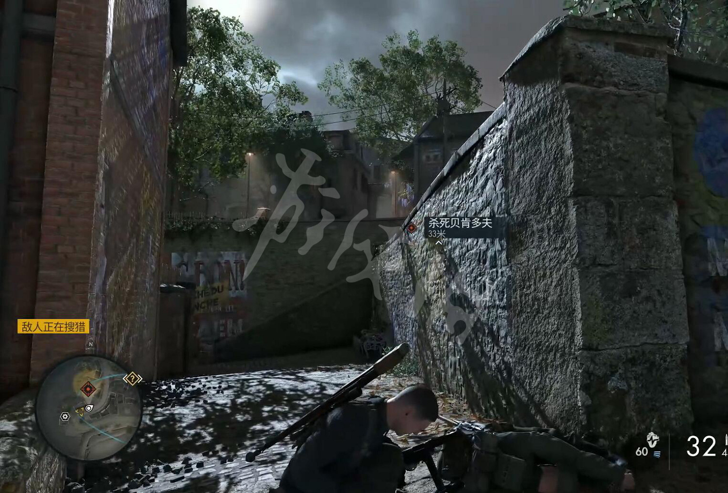 《狙擊精英5》貝肯多夫在哪 貝肯多夫位置介紹