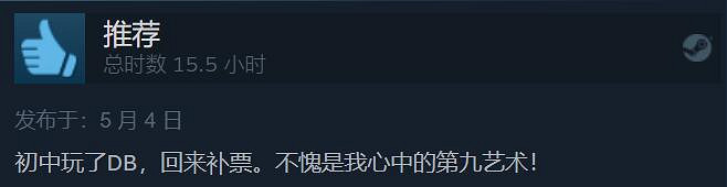 EPIC喜加一送3款《生化奇兵》遊戲!我該玩哪一款呢? EPIC喜加一送3款《生化奇兵》遊戲!我該玩哪一款呢?