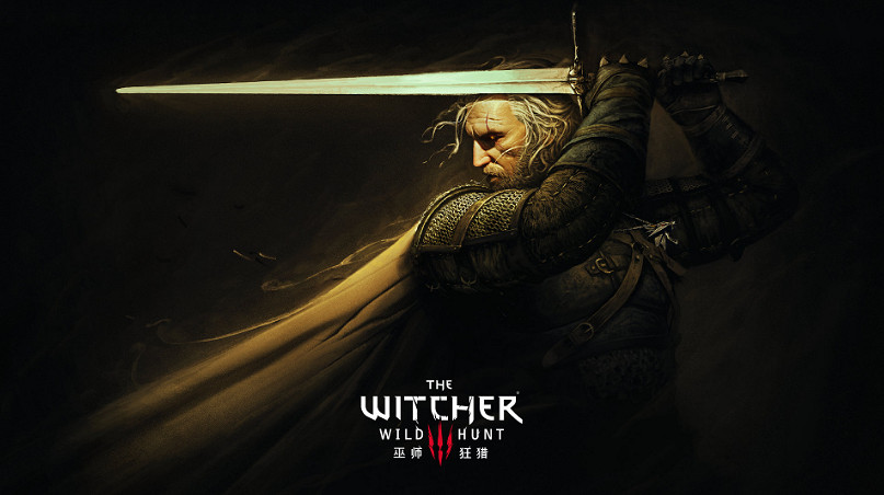 資料夾去年就建好了!《巫師4》官宣已進入前期開發 資料夾去年就建好了!《巫師4》官宣已進入前期開發