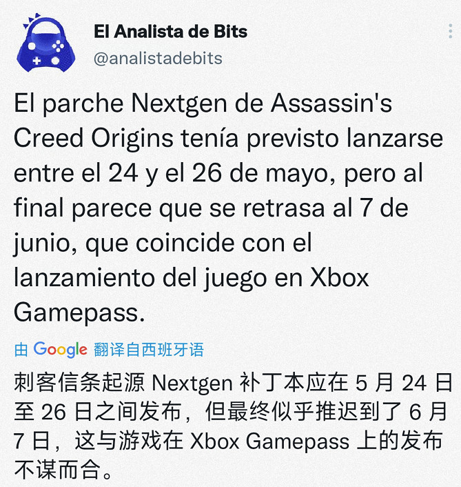 晚報:PS4或於25年停止支援 《沙石鎮》中國熱銷 晚報:PS4或於25年停止支援 《沙石鎮》中國熱銷
