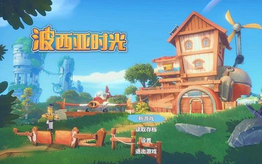 沙石鎮時光正式開售 前作讓韓國玩家反映強烈 沙石鎮時光正式開售 前作讓韓國玩家反映強烈