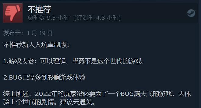 EPIC喜加一送3款《生化奇兵》遊戲!我該玩哪一款呢? EPIC喜加一送3款《生化奇兵》遊戲!我該玩哪一款呢?