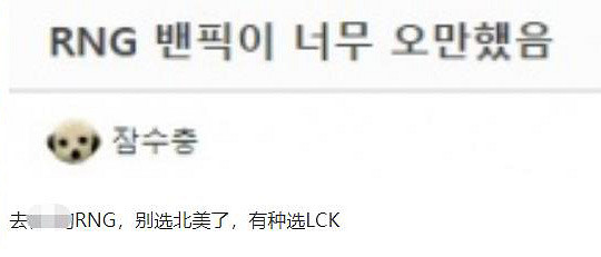 沙石鎮時光正式開售 前作讓韓國玩家反映強烈 沙石鎮時光正式開售 前作讓韓國玩家反映強烈