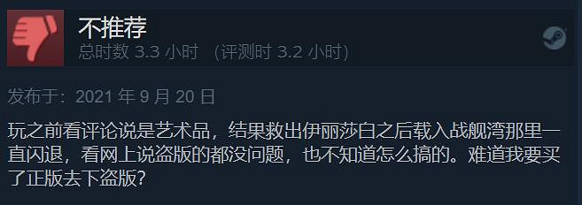 EPIC喜加一送3款《生化奇兵》遊戲!我該玩哪一款呢? EPIC喜加一送3款《生化奇兵》遊戲!我該玩哪一款呢?
