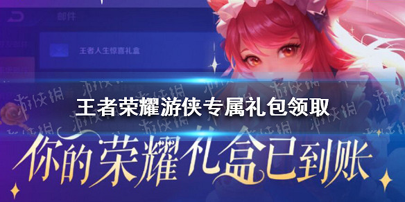 晚報:PS4或於25年停止支援 《沙石鎮》中國熱銷 晚報:PS4或於25年停止支援 《沙石鎮》中國熱銷