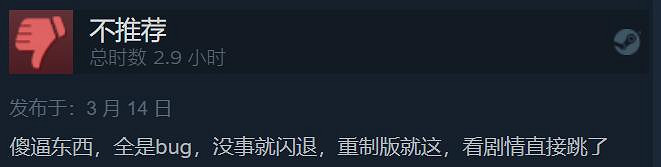 EPIC喜加一送3款《生化奇兵》遊戲!我該玩哪一款呢? EPIC喜加一送3款《生化奇兵》遊戲!我該玩哪一款呢?