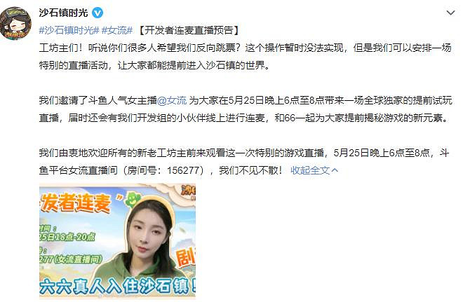 多位千萬級主播停播 理由出奇一致 現在還能看誰? 多位千萬級主播停播 理由出奇一致 現在還能看誰?