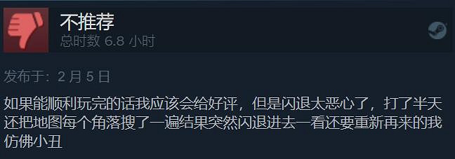 EPIC喜加一送3款《生化奇兵》遊戲!我該玩哪一款呢? EPIC喜加一送3款《生化奇兵》遊戲!我該玩哪一款呢?