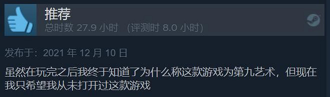 EPIC喜加一送3款《生化奇兵》遊戲!我該玩哪一款呢? EPIC喜加一送3款《生化奇兵》遊戲!我該玩哪一款呢?