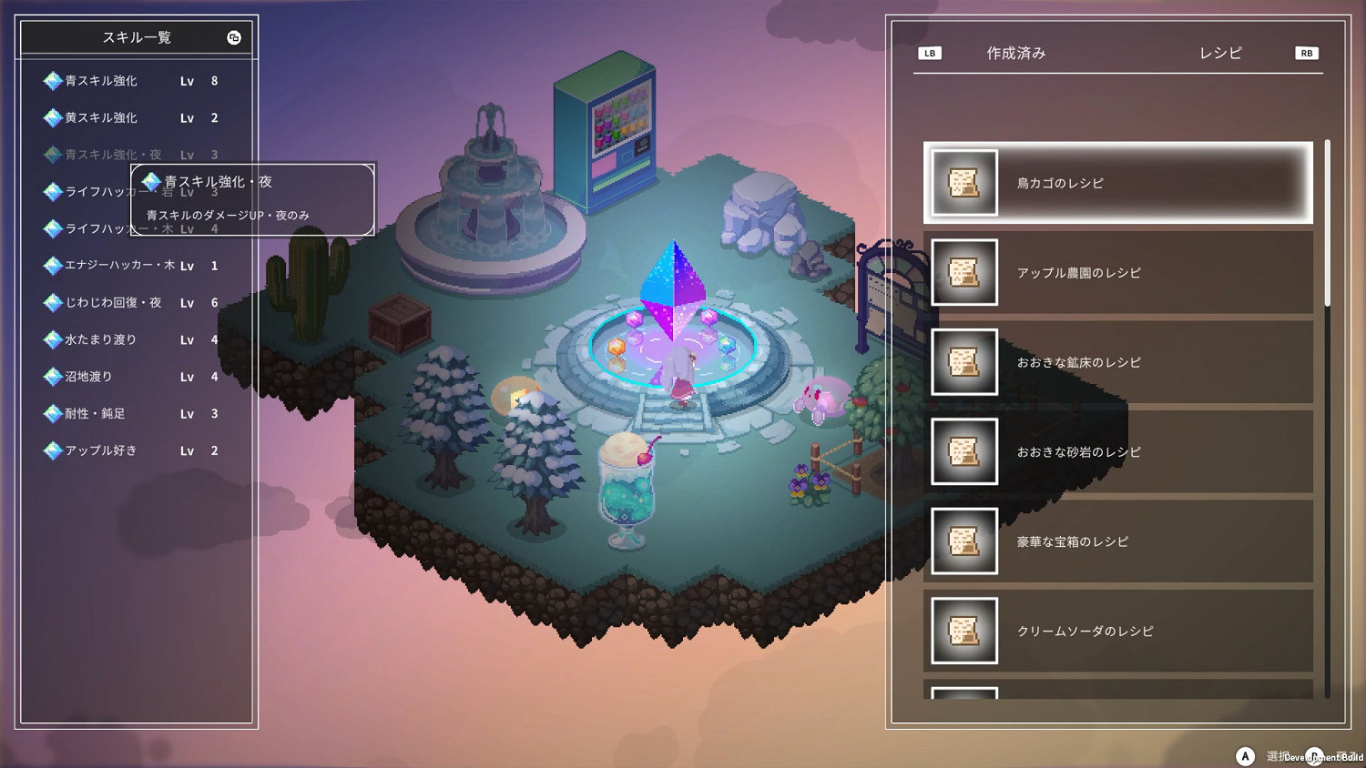 開放世界ARPG遊戲《Crystarise》將於2022年10月發售 開放世界ARPG遊戲《Crystarise》將於2022年10月發售