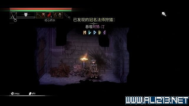 《鹽與獻祭》全法師與Boss位置打法攻略 地圖Boss怎麽打? 《鹽與獻祭》全法師與Boss位置打法攻略 地圖Boss怎麽打?