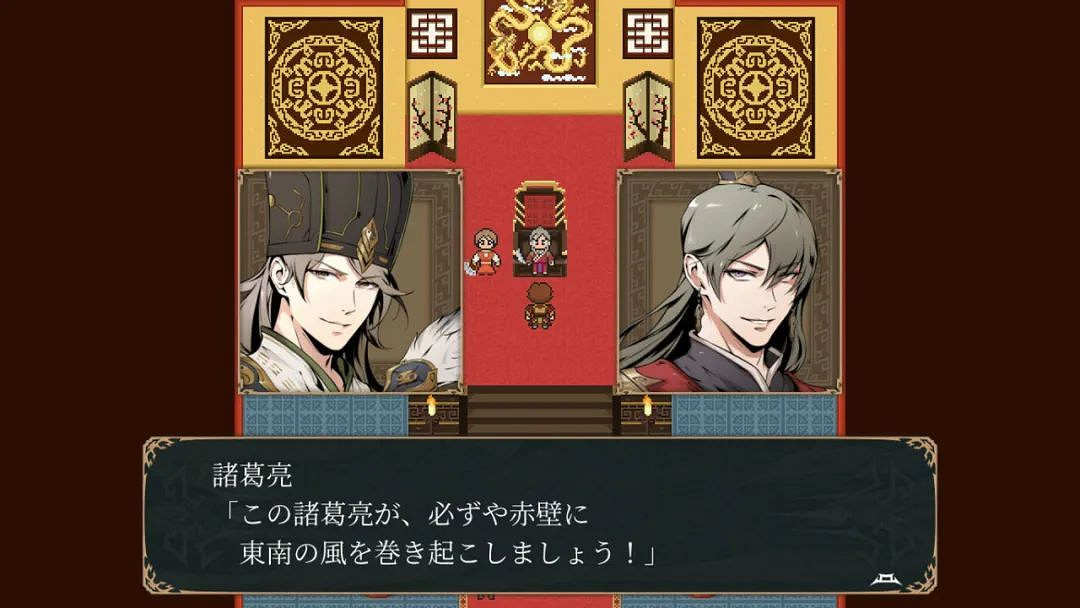 NS新聞 那由多軌跡Switch版發售 JoJo大亂鬥追加新角色