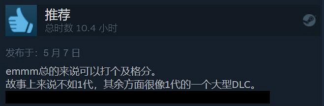 EPIC喜加一送3款《生化奇兵》遊戲!我該玩哪一款呢? EPIC喜加一送3款《生化奇兵》遊戲!我該玩哪一款呢?