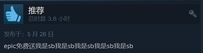 EPIC喜加一送3款《生化奇兵》遊戲!我該玩哪一款呢? EPIC喜加一送3款《生化奇兵》遊戲!我該玩哪一款呢?