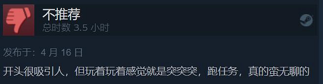 EPIC喜加一送3款《生化奇兵》遊戲!我該玩哪一款呢? EPIC喜加一送3款《生化奇兵》遊戲!我該玩哪一款呢?