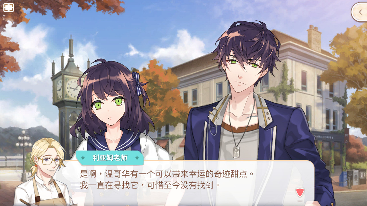 邊做甜點邊冒險!戀愛養成《甜點王子2》即將登陸Steam 邊做甜點邊冒險!戀愛養成《甜點王子2》即將登陸Steam