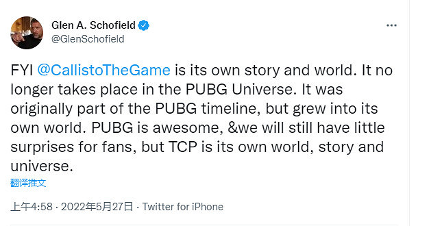 早報:《巫師4》進入早期開發階段 《2077》DLC泄露 早報:《巫師4》進入早期開發階段 《2077》DLC泄露