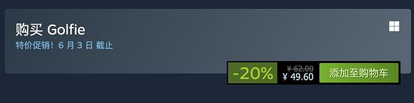 Roguelike卡牌遊戲《Golfie》現已開啟EA！支援中文