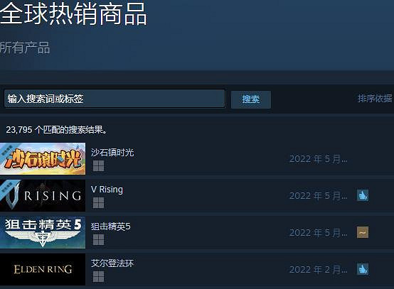 沙石鎮時光正式開售 前作讓韓國玩家反映強烈 沙石鎮時光正式開售 前作讓韓國玩家反映強烈