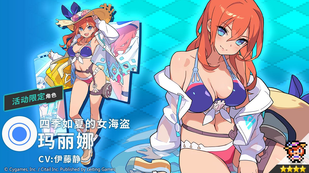 《彈射世界》瑪麗娜怎麽樣 瑪麗娜技能一覽 《彈射世界》瑪麗娜怎麽樣 瑪麗娜技能一覽