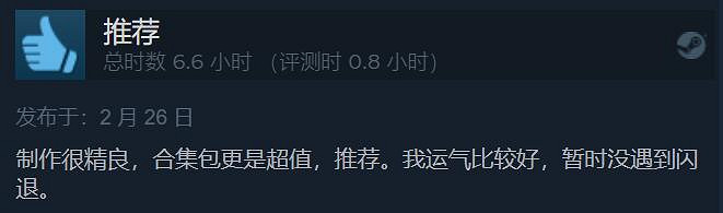 EPIC喜加一送3款《生化奇兵》遊戲!我該玩哪一款呢? EPIC喜加一送3款《生化奇兵》遊戲!我該玩哪一款呢?