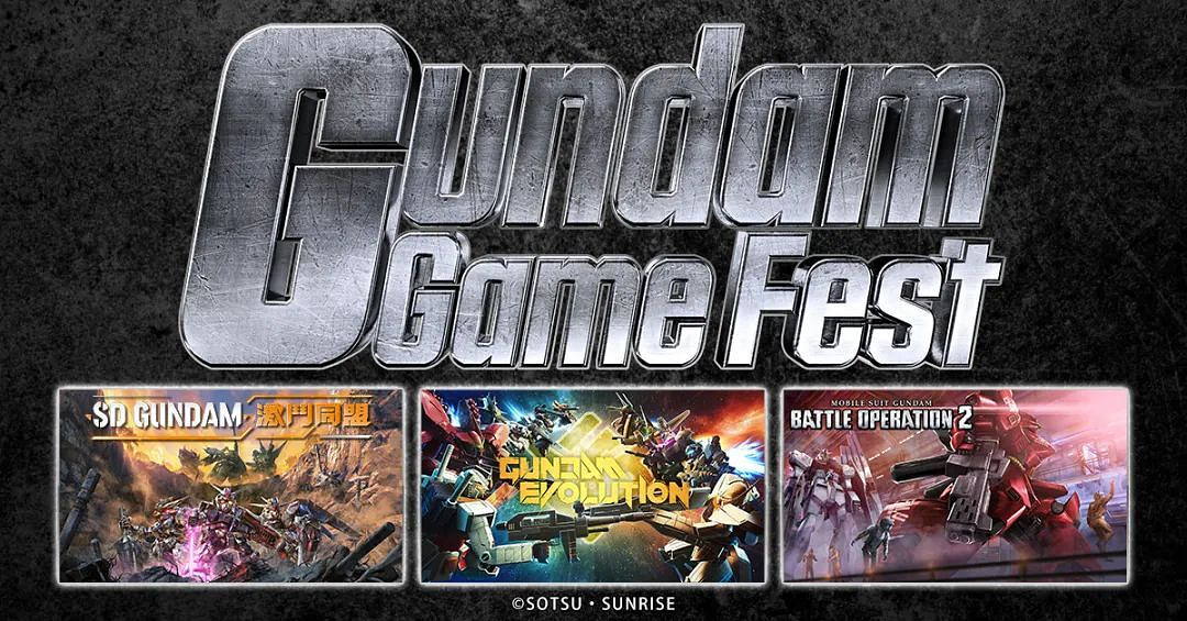 NS新聞 那由多軌跡Switch版發售 JoJo大亂鬥追加新角色