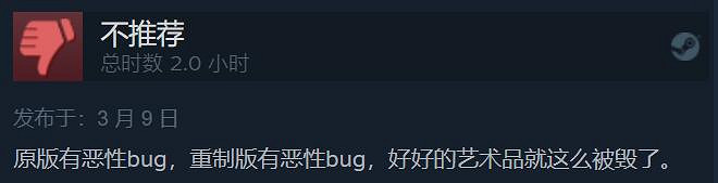 EPIC喜加一送3款《生化奇兵》遊戲!我該玩哪一款呢? EPIC喜加一送3款《生化奇兵》遊戲!我該玩哪一款呢?