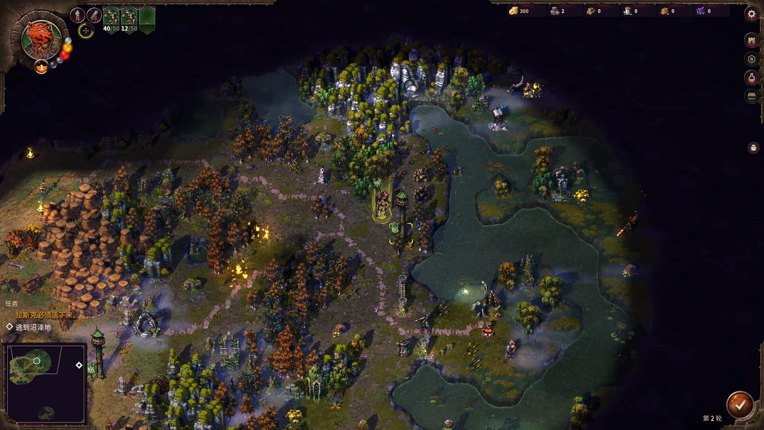 《英雄無敵》的經典玩法，終於迎來了突破