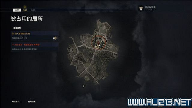 《狙擊精英5》任務數量有多少?全任務+全工作台+全檔案收集圖文攻略 《狙擊精英5》任務數量有多少?全任務+全工作台+全檔案收集圖文攻略