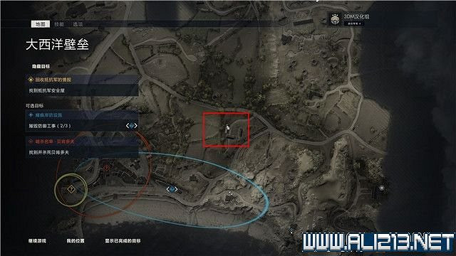 《狙擊精英5》任務數量有多少?全任務+全工作台+全檔案收集圖文攻略 《狙擊精英5》任務數量有多少?全任務+全工作台+全檔案收集圖文攻略