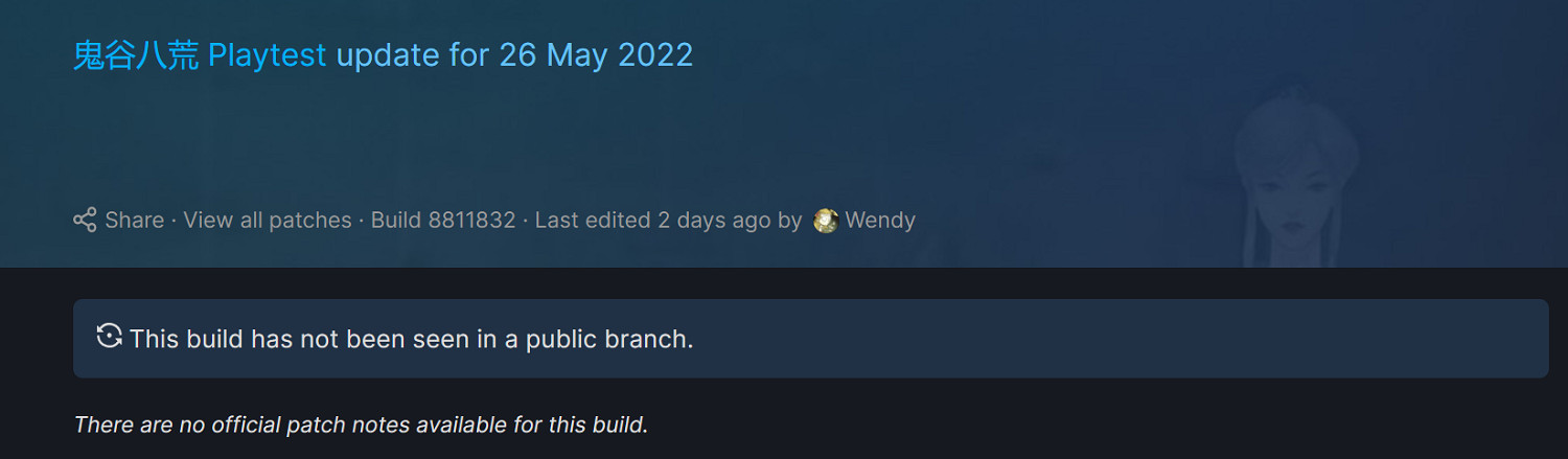 說好的Steam工坊呢？還剩三天《鬼谷八荒》仍無新消息