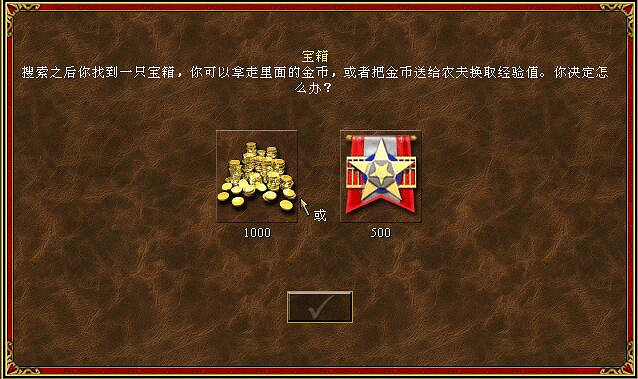 《英雄無敵》的經典玩法，終於迎來了突破