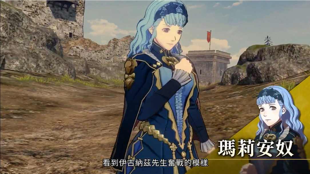 《火焰紋章風花雪月無雙》新中文角色介紹“同盟篇” 《火焰紋章風花雪月無雙》新中文角色介紹“同盟篇”