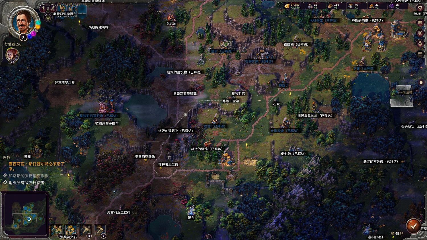 《英雄無敵》的經典玩法，終於迎來了突破