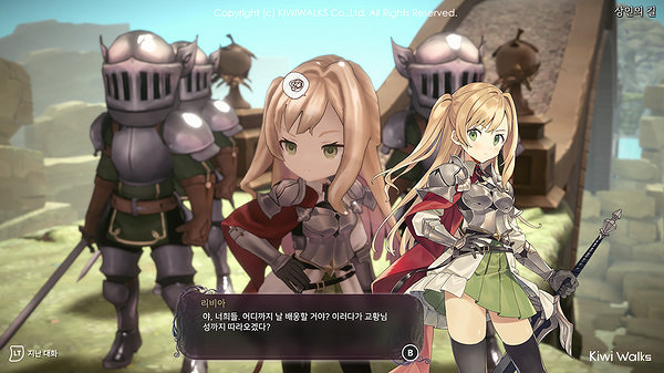 買斷製手遊名作《魔女之泉》重製版 Steam頁面上線 買斷製手遊名作《魔女之泉》重製版 Steam頁面上線