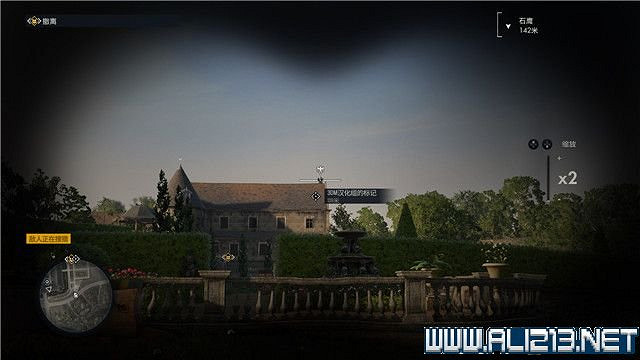 《狙擊精英5》任務數量有多少?全任務+全工作台+全檔案收集圖文攻略 《狙擊精英5》任務數量有多少?全任務+全工作台+全檔案收集圖文攻略