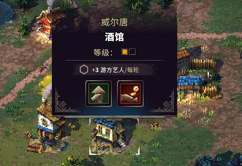 《英雄無敵》的經典玩法，終於迎來了突破