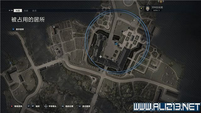 《狙擊精英5》任務數量有多少?全任務+全工作台+全檔案收集圖文攻略 《狙擊精英5》任務數量有多少?全任務+全工作台+全檔案收集圖文攻略