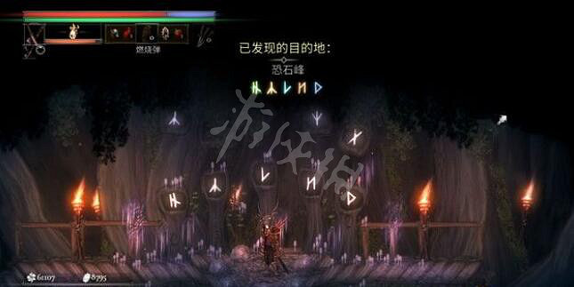 《鹽與獻祭》血樹之心怎麽打?血樹之心Boss打法技巧 《鹽與獻祭》血樹之心怎麽打?血樹之心Boss打法技巧