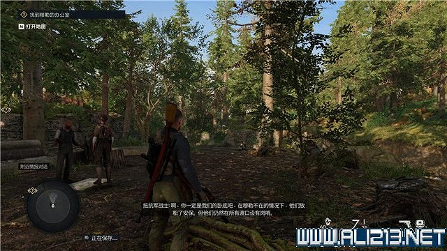 《狙擊精英5》任務數量有多少?全任務+全工作台+全檔案收集圖文攻略 《狙擊精英5》任務數量有多少?全任務+全工作台+全檔案收集圖文攻略