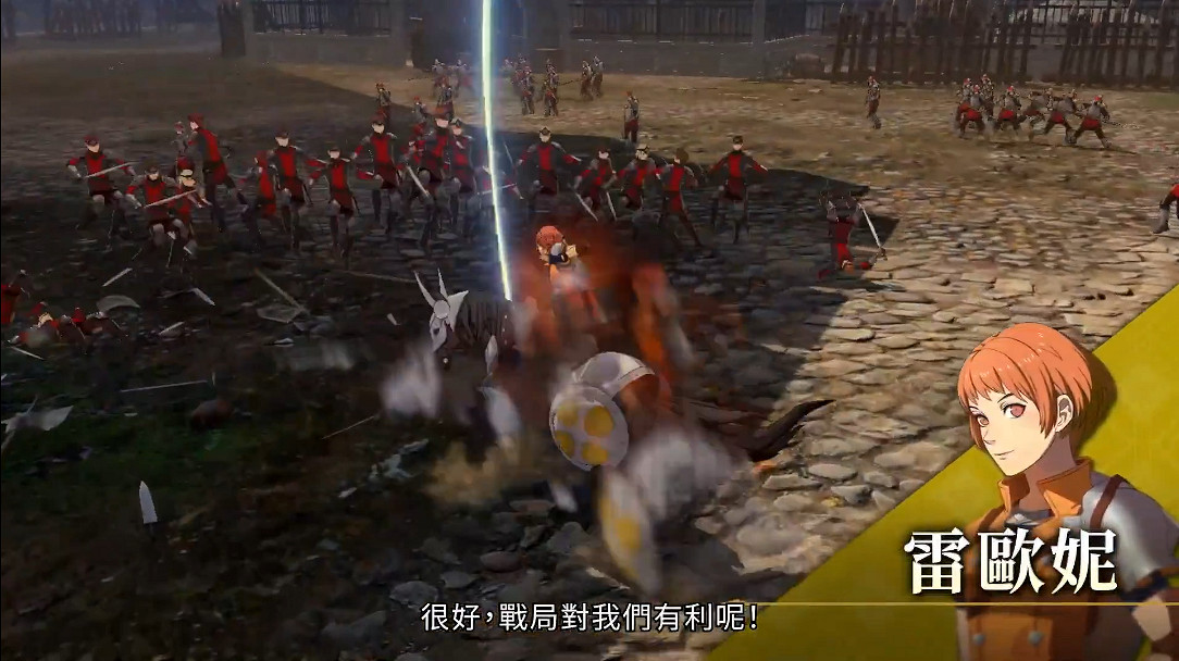 《火焰紋章風花雪月無雙》新中文角色介紹“同盟篇” 《火焰紋章風花雪月無雙》新中文角色介紹“同盟篇”