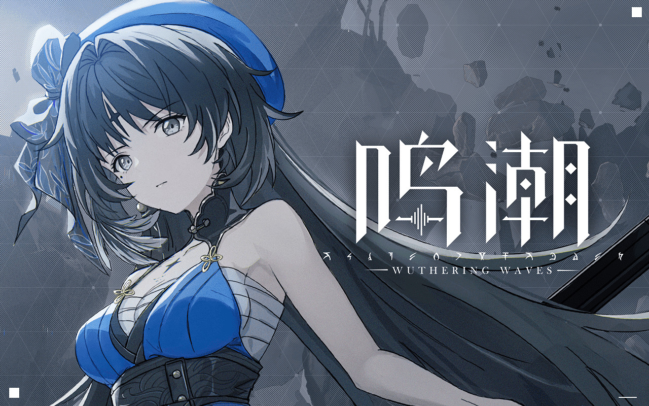 庫洛開放世界新遊《鳴潮》發布概念PV和實機預告