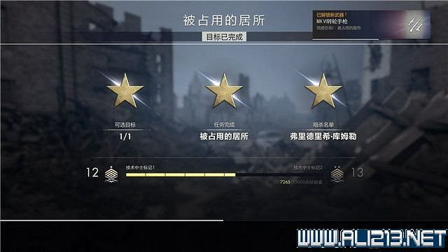 《狙擊精英5》任務數量有多少?全任務+全工作台+全檔案收集圖文攻略 《狙擊精英5》任務數量有多少?全任務+全工作台+全檔案收集圖文攻略